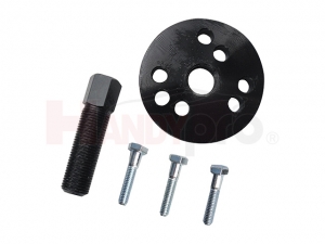 Clutch/Primary Gears Removal Tool
